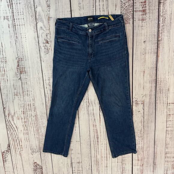 Maeve Anthropologie Jeans Women’s 30 Blue Straight Stretch Dark Wash Y2K EUC - Picture 1 of 8